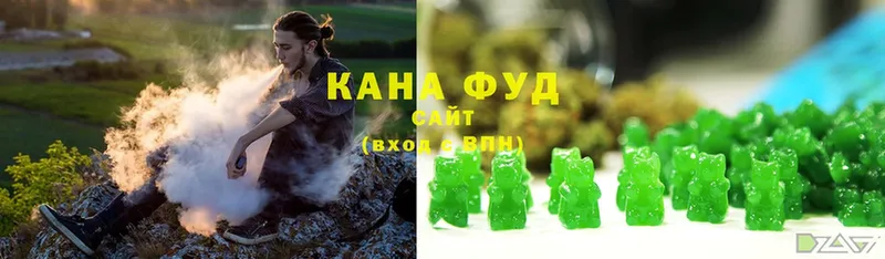 Еда ТГК конопля  где купить наркоту  Белорецк 